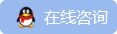 点击这里给我发消息